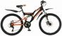 Boss Stealth 24-Inch Junior Bike – Black, image 1 of 6