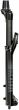 RockShox 35 Gold RL 2021 Fork-160mm-29-inch - Nearly New