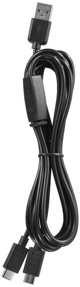 Look Power Pedal Charging Cable