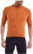 Altura Endurance Cycling Short Sleeve Jersey