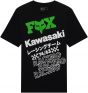 Fox Kawi Kids T-Shirt