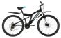 Boss Stealth 26-Inch Bike - Nearly New