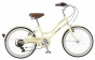 ProBike Mini Vintage 20-Inch 2024 Girls Bike