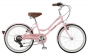 ProBike Mini Vintage 20-Inch 2024 Girls Bike