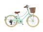 Pippin Heritage 20-Inch Girls Bike - Nearly New