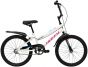 Huffy So Sweet 20-Inch 2025 Kids Bike