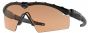 Oakley Ballistic M Frame 2.0 Sunglasses
