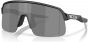 Oakley Sutro Lite S Sunglasses