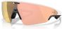 Oakley Meta Vanguard Sunglasses