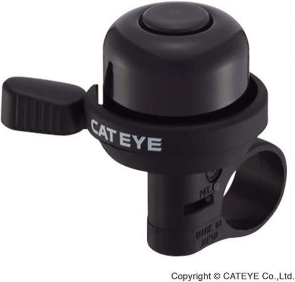 Cateye PB-100AL Wind Bell