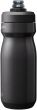 CamelBak Podium Insulated Steel 500ml Bottle – Black, image 3 of 3