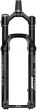 RockShox Pike Ultimate Flight Attendant 2025 Fork