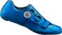 Shimano RC5 Road Shoes