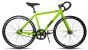 Frog Track 67 24-Inch Junior Bike - Nearly New