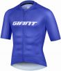 Giant Race Day Short Sleeve Jersey