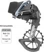 Token Shuriken TK1759XS Carbon Oversized Pulley System
