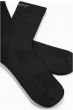 Giant Rival Tall Socks