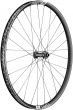 DT Swiss XM 1700 Clincher Disc 27.5-Inch Boost Front Wheel
