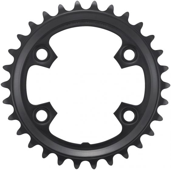 Shimano GRX FC-RX600 Inner Chainring