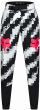 Fox Ranger Digi Image Pants