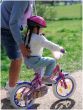 Huffy Princess 14-Inch 2026 Kids Bike