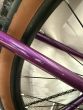 Genesis Fugio 20 2022 Bike - Nearly New