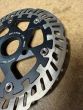 Magura MDR-P Center Lock Thru Axle Disc Brake Rotor-180mm - Nearly New