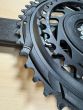 SRAM Force D2 Chainset-48/35T-172.5mm - Nearly New