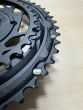 SRAM Force D2 Chainset-48/35T-172.5mm - Nearly New