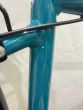 Lectro Townmaster 2020 Electric Bike-Teal-17" - Nearly New (0787)