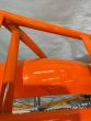 Huffy Deluxe 20-Inch 2025 Kids Bike Gloss Papaya- Nearly New