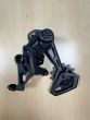 MicroSHIFT Sword Double 10-Speed Rear Derailleur - Nearly New
