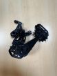 MicroSHIFT Sword Double 10-Speed Rear Derailleur - Nearly New