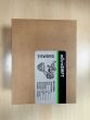 MicroSHIFT Sword Double 10-Speed Rear Derailleur - Nearly New