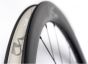 Vision SC 45 Clincher Disc 700c Wheelset