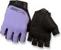 Giro Bravo II Short Finger Gel Gloves