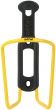 Zefal Alu Plast 124 Bottle Cage