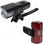 Zefal Supervision R150 & F200 Light Set
