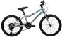 Huffy Literide 7-Speed 20-Inch 2026 Kids Bike