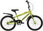 Huffy Pro Thunder 20-Inch 2025 Kids Bike
