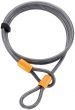 OnGuard Akita 8080 Loop Cable