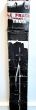 Thule FreeRide Upright Roof Mounted Bike Rack - Nearly New