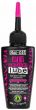 Muc-Off Clean Protect and All Weather Lube Kit