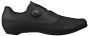 Fizik Tempo Overcurve R4 Shoes
