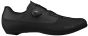 Fizik R4 Tempo Overcurve Wide Road Shoes