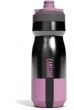 CamelBak Podium Insulated Steel 500ml Bottle