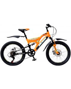 Boss Stealth 20-Inch Kids Bike