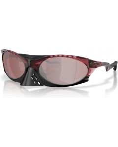 Oakley Plantaris Sunglasses