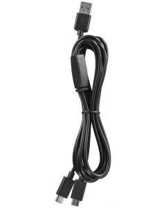 Look Power Pedal Charging Cable