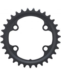 Shimano GRX FC-RX810 Double 11-Speed Inner Chainring